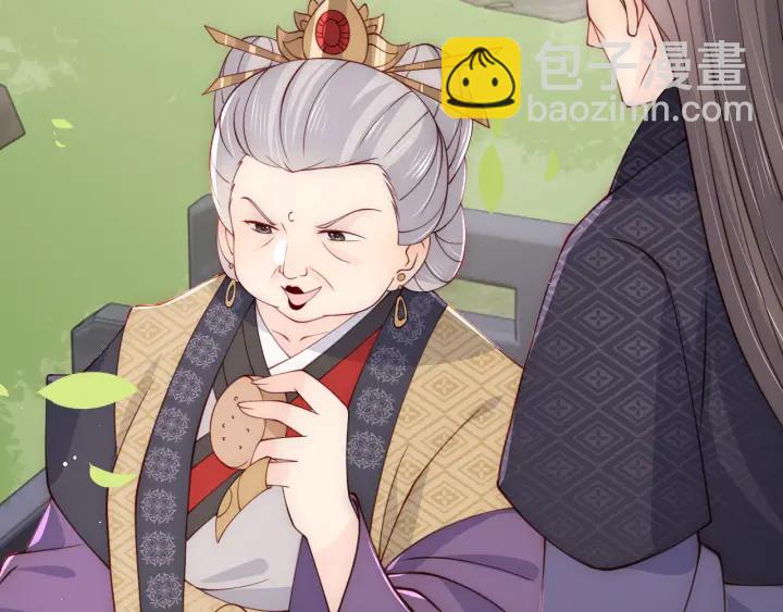第89话  真是个小机灵鬼113