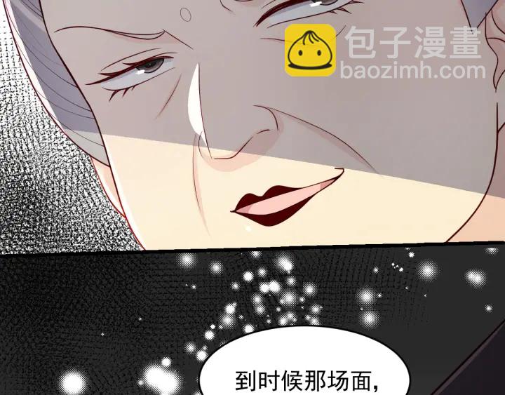 第89话  真是个小机灵鬼131