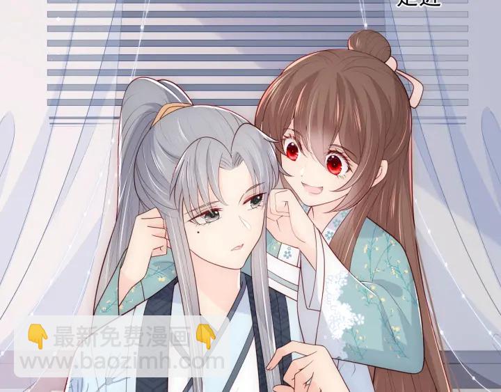 第89话  真是个小机灵鬼28