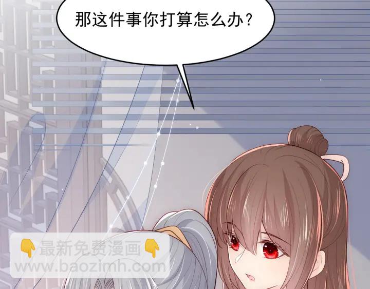第89话  真是个小机灵鬼35