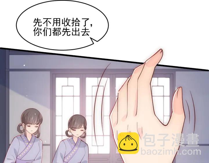 第89话  真是个小机灵鬼38