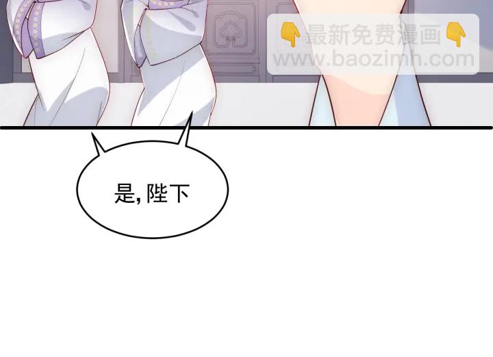第89话  真是个小机灵鬼39