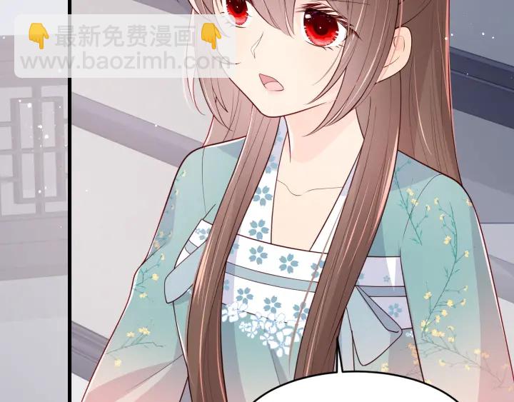 第89话  真是个小机灵鬼65