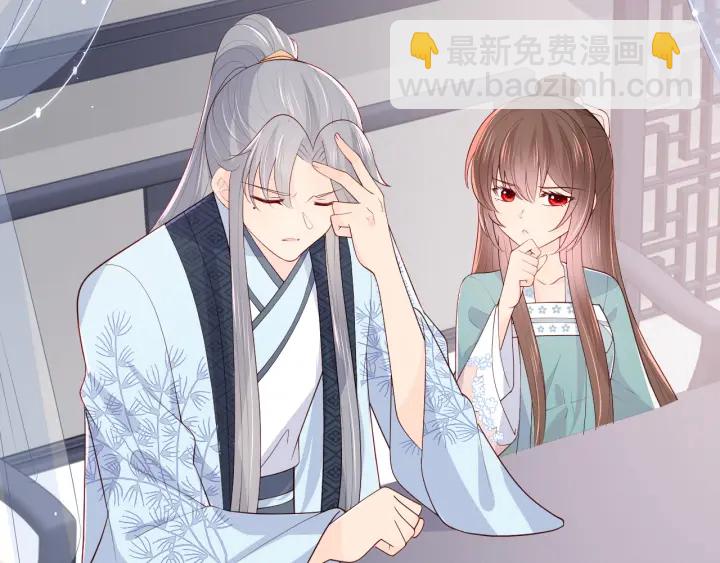 第89话  真是个小机灵鬼67
