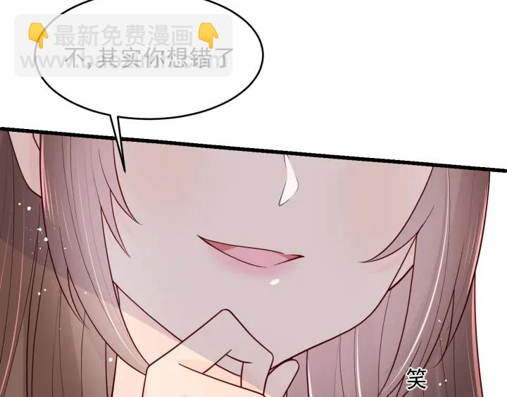 第89话  真是个小机灵鬼69