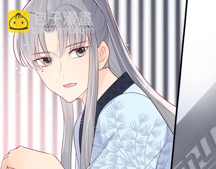 第89话  真是个小机灵鬼71