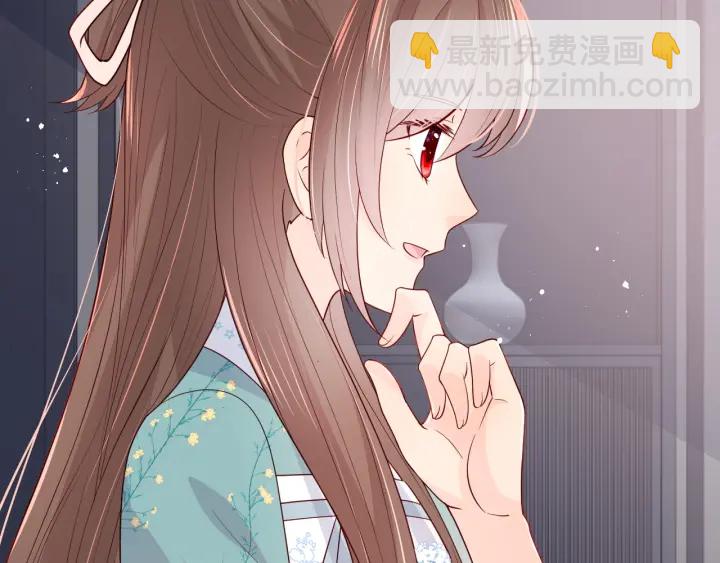 第89话  真是个小机灵鬼76