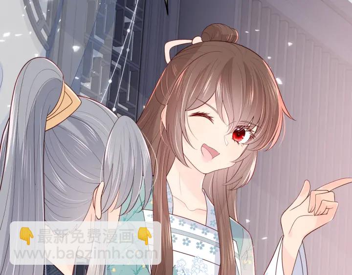 第89话  真是个小机灵鬼78
