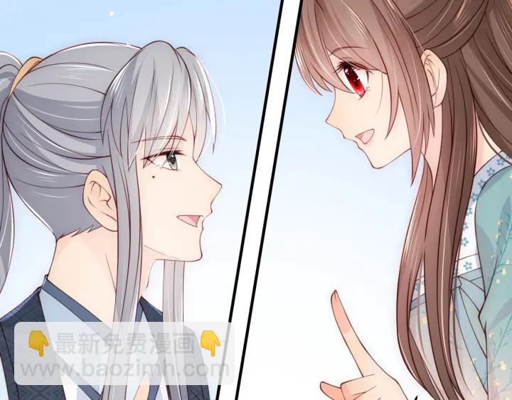 第89话  真是个小机灵鬼83