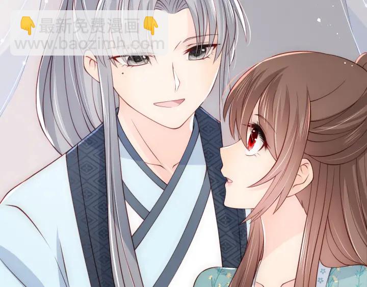 第89话  真是个小机灵鬼92