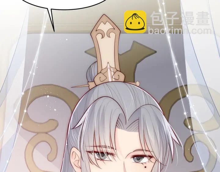 第91话  全都献给你13