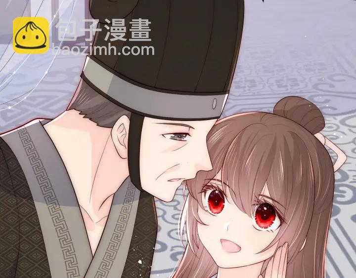 第91话  全都献给你18
