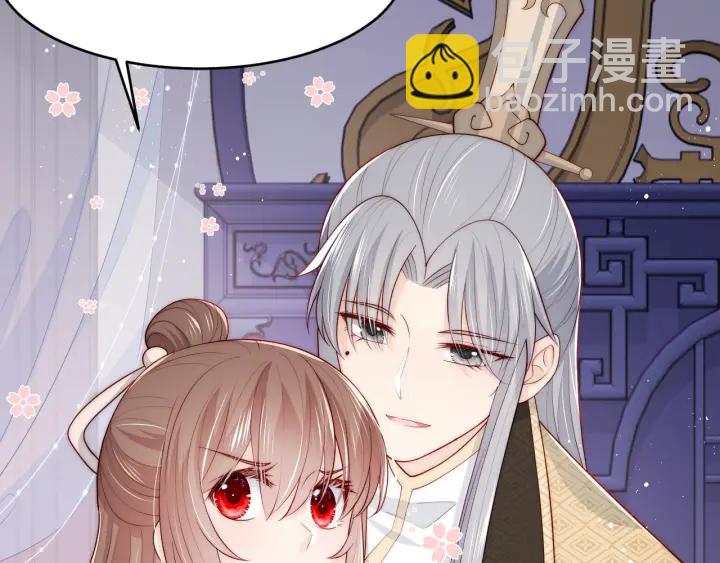 第91话  全都献给你38