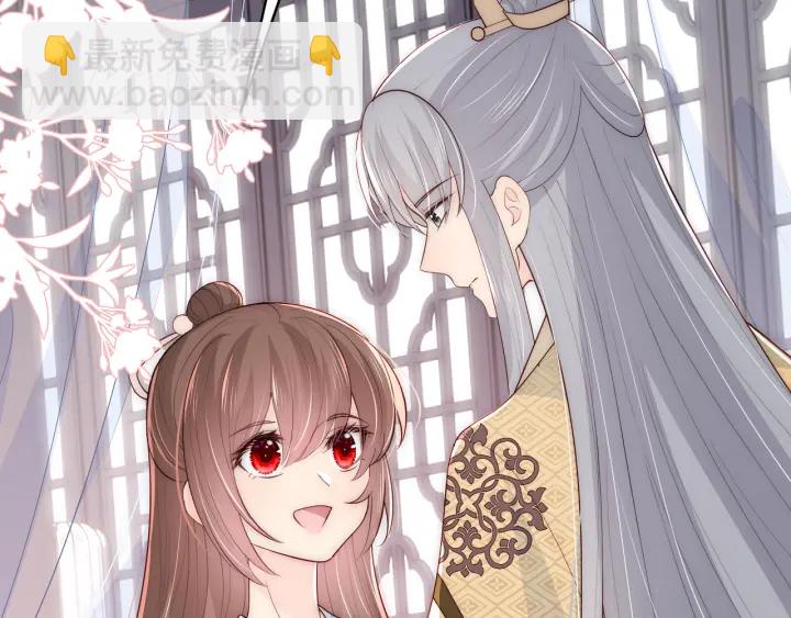 第91话  全都献给你56