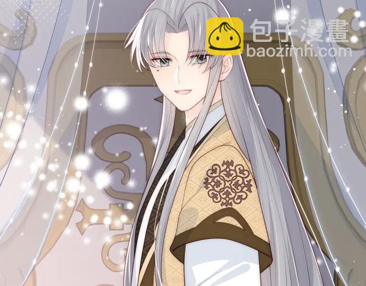 第91话  全都献给你62