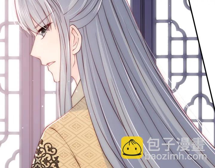 第92话  我可以信任你吗？10