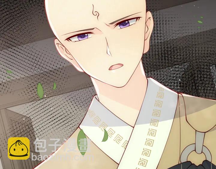 第92话  我可以信任你吗？106