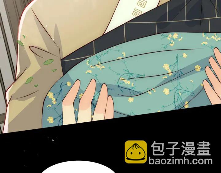 第92话  我可以信任你吗？107