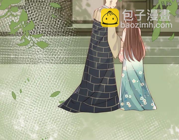 第92话  我可以信任你吗？112