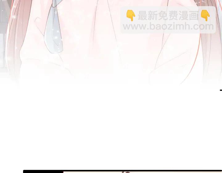 第92话  我可以信任你吗？120