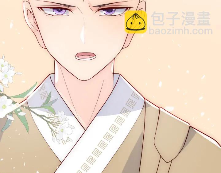 第92话  我可以信任你吗？129