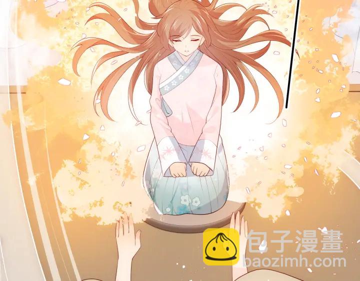 第92话  我可以信任你吗？134
