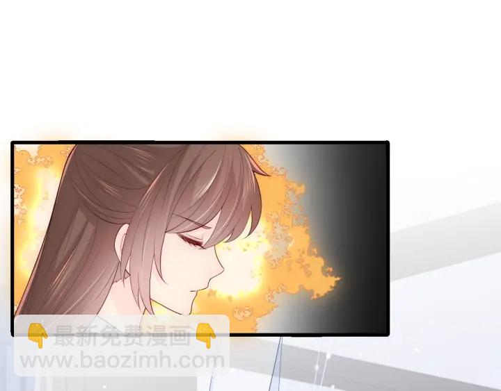 第92话  我可以信任你吗？138