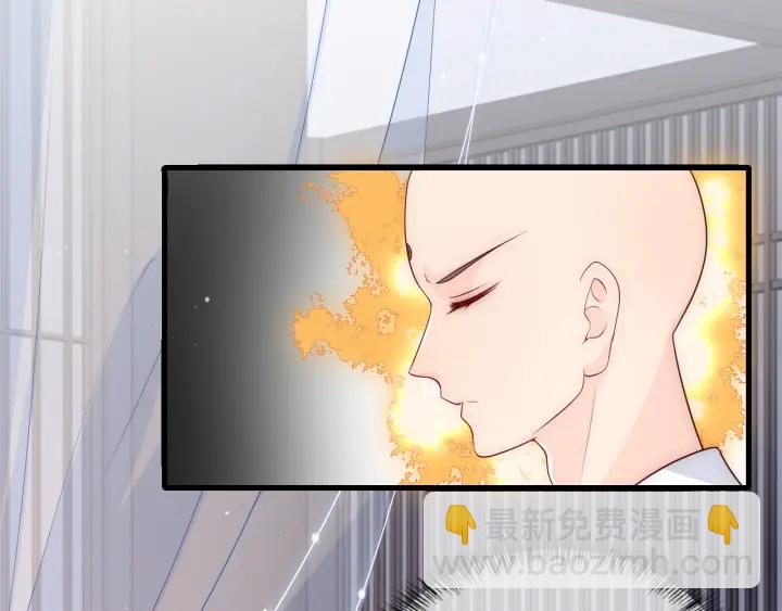 第92话  我可以信任你吗？139