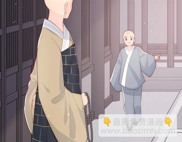 第92话  我可以信任你吗？148