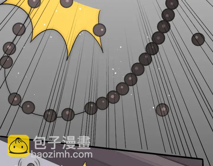 第92话  我可以信任你吗？154