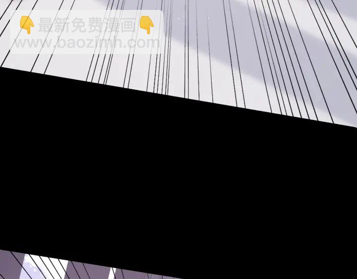 第92话  我可以信任你吗？29