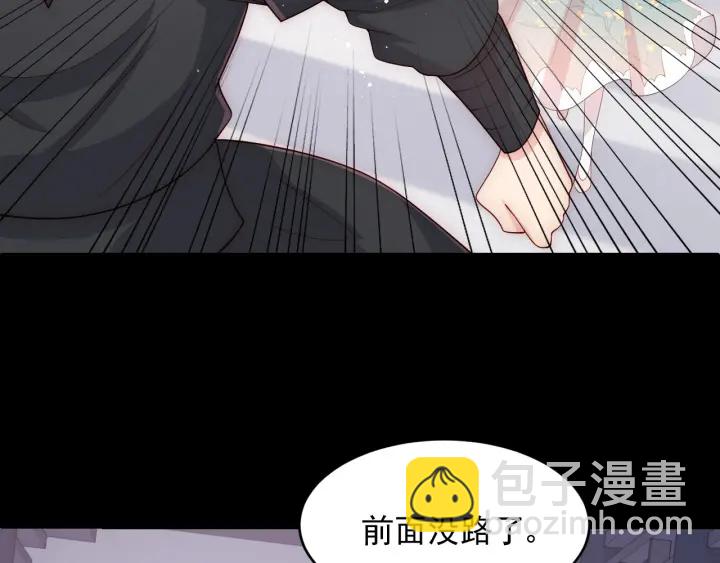 第92话  我可以信任你吗？31