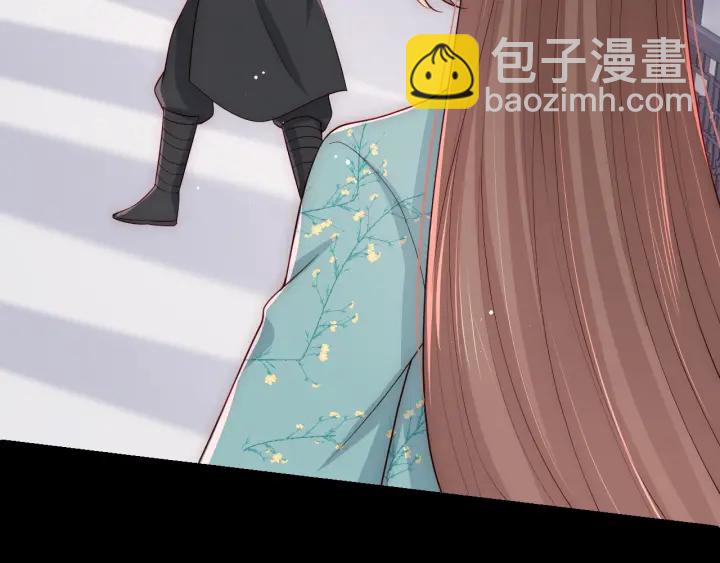 第92话  我可以信任你吗？33