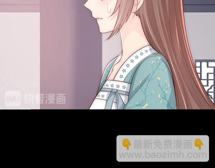 第92话  我可以信任你吗？35