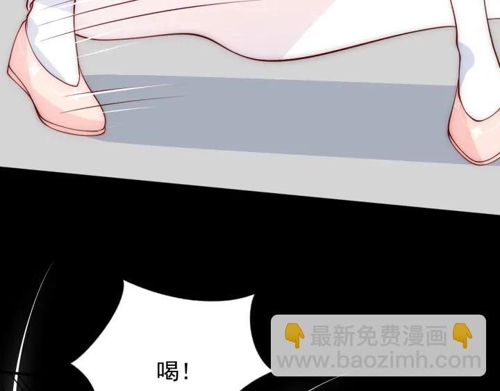 第92话  我可以信任你吗？46