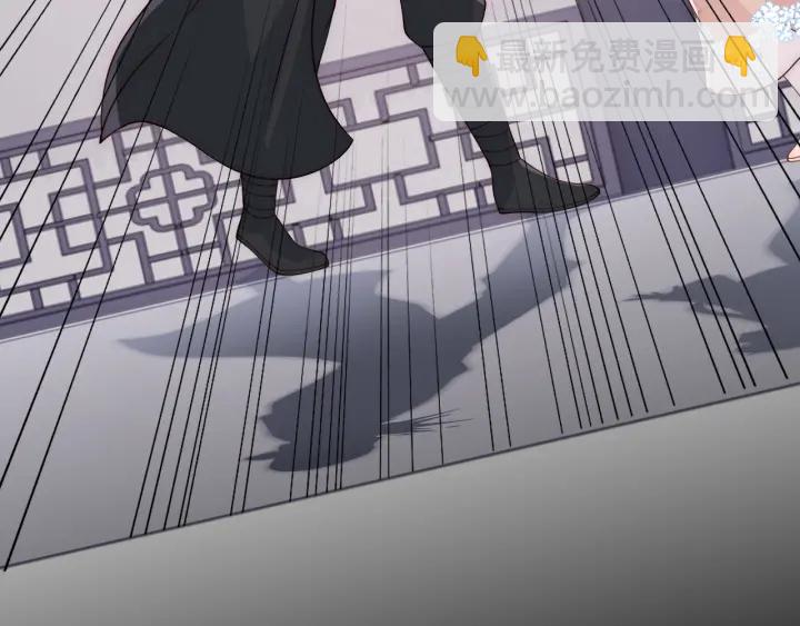 第92话  我可以信任你吗？58