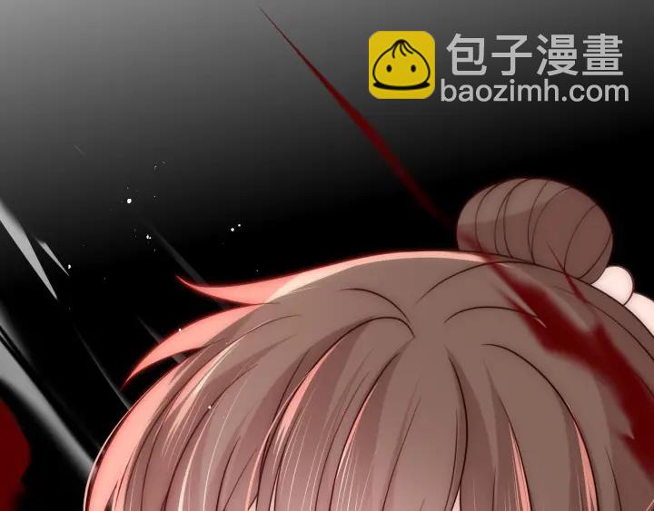 第92话  我可以信任你吗？59