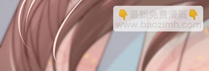 第92话  我可以信任你吗？62
