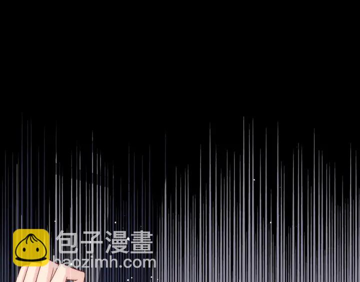 第92话  我可以信任你吗？63