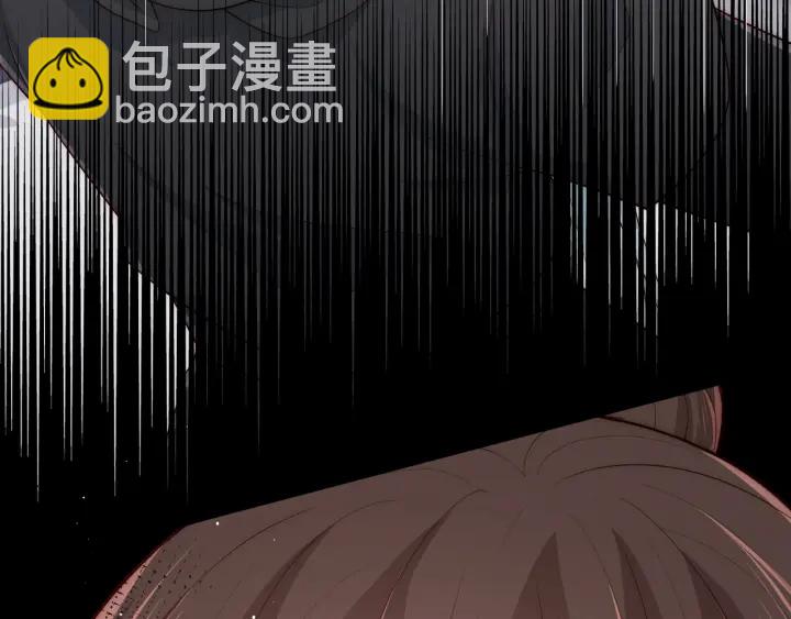 第92话  我可以信任你吗？65