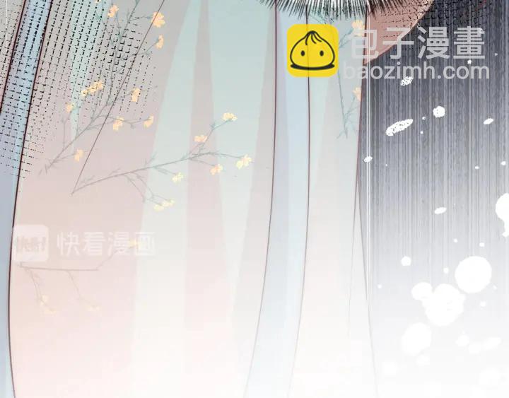 第92话  我可以信任你吗？72