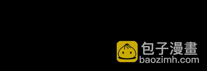 第92话  我可以信任你吗？93