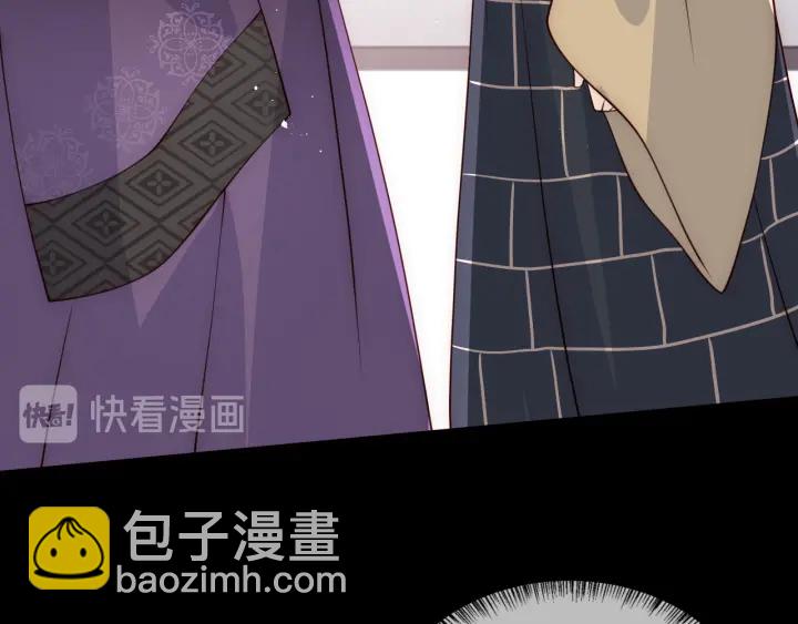 第93话  对不起104