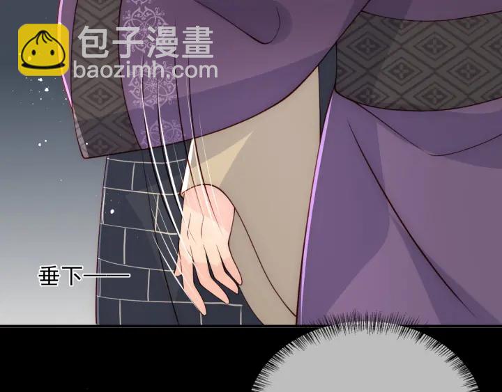 第93话  对不起124