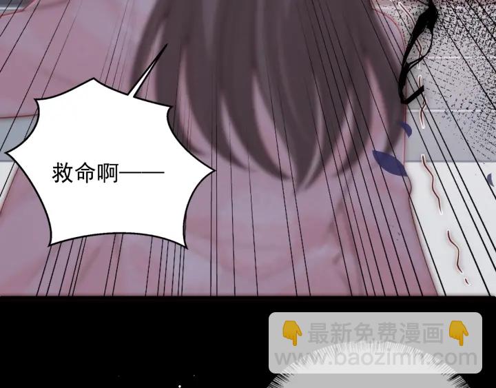 第93话  对不起37