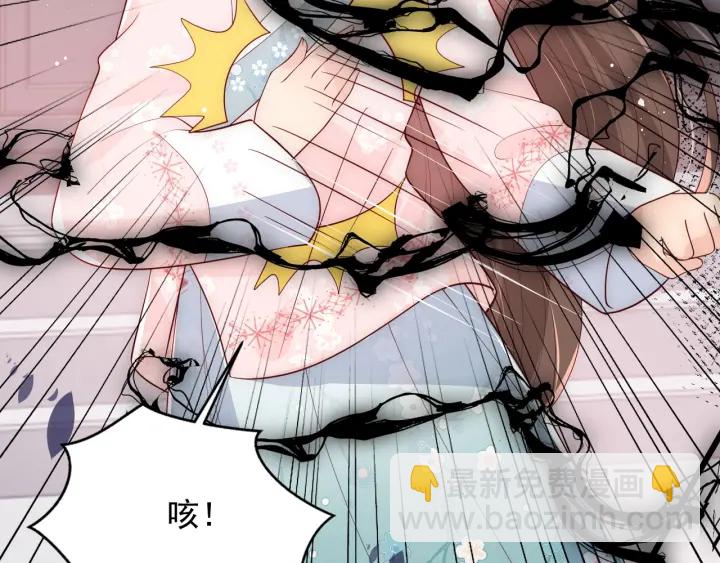 第93话  对不起41