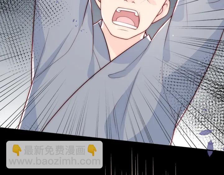 第93话  对不起59