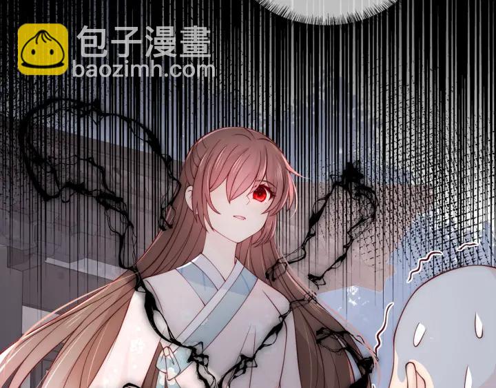 第93话  对不起74