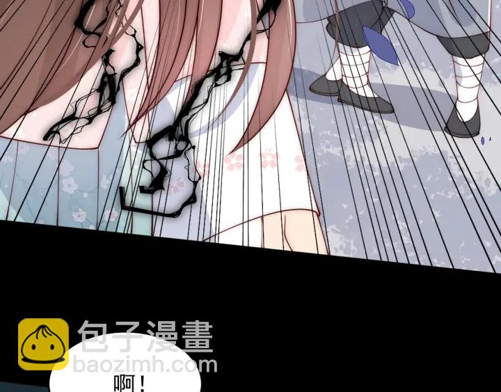 第93话  对不起79