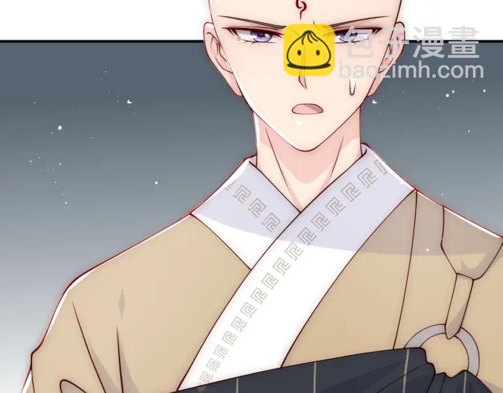 第93话  对不起8